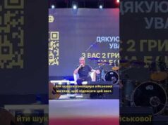 ЧОМУ ДЕРЖАВА МОГЛА Б НАВЧИТИСЯ У ФОНДІВ? (ВІДЕО) ЧОМУ ДЕРЖАВА МОГЛА Б НАВЧИТИСЯ У ФОНДІВ? (ВІДЕО)