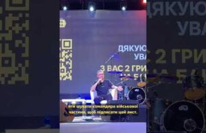 ЧОМУ ДЕРЖАВА МОГЛА Б НАВЧИТИСЯ У ФОНДІВ? (ВІДЕО) ЧОМУ ДЕРЖАВА МОГЛА Б НАВЧИТИСЯ У ФОНДІВ? (ВІДЕО)