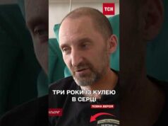 Провів три року полону з кулею в серці! (ВІДЕО) Провів три року полону з кулею в серці! (ВІДЕО)