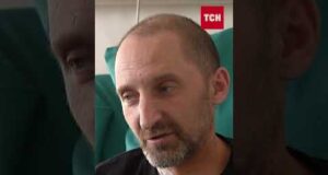 Провів три року полону з кулею в серці! (ВІДЕО) Провів три року полону з кулею в серці! (ВІДЕО)