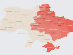 Росія атакує Україну БпЛА: напрямок руху