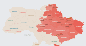 Росія атакує Україну БпЛА: напрямок руху
