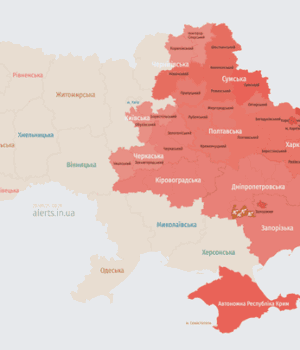 Росія-атакує-Україну-БпЛА:-напрямок-руху