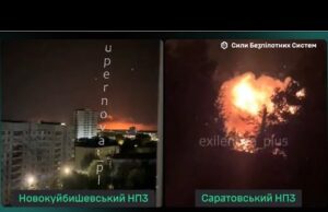 Птахи СБС 20.09.25 Новокуйбишевський НПЗ та Саратовський НПЗ. Анорексія кощієвої голки (ВІДЕО) Птахи СБС 20.09.25 Новокуйбишевський НПЗ та Саратовський НПЗ. Анорексія кощієвої голки (ВІДЕО)