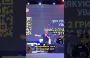 ЩО УКРАЇНА ПОВИННА ЗРОБИТИ ЩОБ ВИСТОЯТИ (ВІДЕО) ЩО УКРАЇНА ПОВИННА ЗРОБИТИ ЩОБ ВИСТОЯТИ (ВІДЕО)