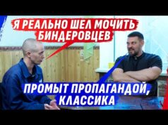 БИНДЕРОВЦЫ ПРИТЕСНЯЛИ рУZГИХ, ПОЭТОМУ ШАЛУН ПОПАЛ В СУМАSШЕДШИЙ ДОМ (ВІДЕО) БИНДЕРОВЦЫ ПРИТЕСНЯЛИ рУZГИХ, ПОЭТОМУ ШАЛУН ПОПАЛ В СУМАSШЕДШИЙ ДОМ (ВІДЕО)