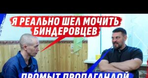 БИНДЕРОВЦЫ ПРИТЕСНЯЛИ рУZГИХ, ПОЭТОМУ ШАЛУН ПОПАЛ В СУМАSШЕДШИЙ ДОМ (ВІДЕО) БИНДЕРОВЦЫ ПРИТЕСНЯЛИ рУZГИХ, ПОЭТОМУ ШАЛУН ПОПАЛ В СУМАSШЕДШИЙ ДОМ (ВІДЕО)