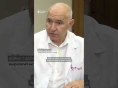 Історія військового, який 3 роки жив з кулею у серці (ВІДЕО) Історія військового, який 3 роки жив з кулею у серці (ВІДЕО)