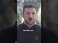 Зеленський анонсував створення окремих штурмових військ (ВІДЕО) Зеленський анонсував створення окремих штурмових військ (ВІДЕО)