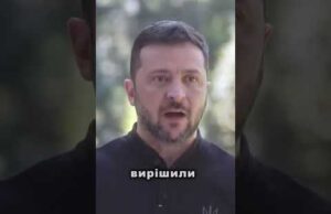 Зеленський анонсував створення окремих штурмових військ (ВІДЕО) Зеленський анонсував створення окремих штурмових військ (ВІДЕО)