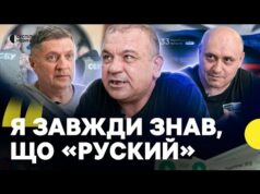 «Путин своих не бросает» | Колаборанти очікують на обмін до Росії | Чи це законно... «Путин своих не бросает» | Колаборанти очікують на обмін до Росії | Чи це законно...