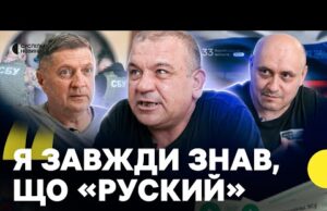 «Путин своих не бросает» | Колаборанти очікують на обмін до Росії | Чи це законно... «Путин своих не бросает» | Колаборанти очікують на обмін до Росії | Чи це законно...