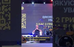 АРМІЙСЬКА РЕФОРМА — ПИТАННЯ ВИЖИВАННЯ УКРАЇНИ (ВІДЕО) АРМІЙСЬКА РЕФОРМА — ПИТАННЯ ВИЖИВАННЯ УКРАЇНИ (ВІДЕО)