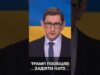 Трамп пообіцяв захист Польщі та країнам Балтії від Росії (ВІДЕО) Трамп пообіцяв захист Польщі та країнам Балтії від Росії (ВІДЕО)