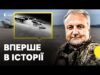 ПЕРШІ секунди УДАРУ. ГУР спалило РІДКІСНІ літаки РФ | Криволап (ВІДЕО) ПЕРШІ секунди УДАРУ. ГУР спалило РІДКІСНІ літаки РФ | Криволап (ВІДЕО)