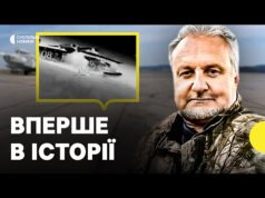 ПЕРШІ секунди УДАРУ. ГУР спалило РІДКІСНІ літаки РФ | Криволап (ВІДЕО) ПЕРШІ секунди УДАРУ. ГУР спалило РІДКІСНІ літаки РФ | Криволап (ВІДЕО)
