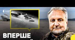 ПЕРШІ секунди УДАРУ. ГУР спалило РІДКІСНІ літаки РФ | Криволап (ВІДЕО) ПЕРШІ секунди УДАРУ. ГУР спалило РІДКІСНІ літаки РФ | Криволап (ВІДЕО)