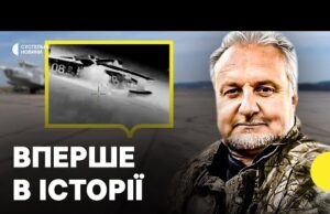 ПЕРШІ секунди УДАРУ. ГУР спалило РІДКІСНІ літаки РФ | Криволап (ВІДЕО) ПЕРШІ секунди УДАРУ. ГУР спалило РІДКІСНІ літаки РФ | Криволап (ВІДЕО)