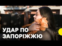 РФ вдарила по Запоріжжю авіабомбами | Зруйновано будинки, є загиблі (ВІДЕО) РФ вдарила по Запоріжжю авіабомбами | Зруйновано будинки, є загиблі (ВІДЕО)