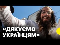 Помолилися за Україну | Як ХАСИДИ в Умані святкують Рош га-Шана та, що кажуть про... Помолилися за Україну | Як ХАСИДИ в Умані святкують Рош га-Шана та, що кажуть про...