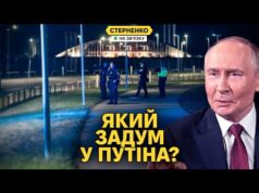 Таємнича атака дронів у Швеції, Норвегії та Данії. Путін погрожує Європі війною (ВІДЕО) Таємнича атака дронів у Швеції, Норвегії та Данії. Путін погрожує Європі війною (ВІДЕО)
