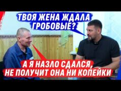 ХОТЯЩИЕ ДЕНЕГ ИЛИ НЕ Д0ЖРАННЫЕ ВОЛКАМИ И ZАЖАТЫЕ ГР0Б0ВЫЕ ДЛЯ ЖЕНЫ (ВІДЕО) ХОТЯЩИЕ ДЕНЕГ ИЛИ НЕ Д0ЖРАННЫЕ ВОЛКАМИ И ZАЖАТЫЕ ГР0Б0ВЫЕ ДЛЯ ЖЕНЫ (ВІДЕО)