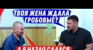 ХОТЯЩИЕ ДЕНЕГ ИЛИ НЕ Д0ЖРАННЫЕ ВОЛКАМИ И ZАЖАТЫЕ ГР0Б0ВЫЕ ДЛЯ ЖЕНЫ (ВІДЕО) ХОТЯЩИЕ ДЕНЕГ ИЛИ НЕ Д0ЖРАННЫЕ ВОЛКАМИ И ZАЖАТЫЕ ГР0Б0ВЫЕ ДЛЯ ЖЕНЫ (ВІДЕО)