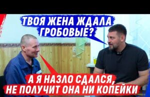 ХОТЯЩИЕ ДЕНЕГ ИЛИ НЕ Д0ЖРАННЫЕ ВОЛКАМИ И ZАЖАТЫЕ ГР0Б0ВЫЕ ДЛЯ ЖЕНЫ (ВІДЕО) ХОТЯЩИЕ ДЕНЕГ ИЛИ НЕ Д0ЖРАННЫЕ ВОЛКАМИ И ZАЖАТЫЕ ГР0Б0ВЫЕ ДЛЯ ЖЕНЫ (ВІДЕО)