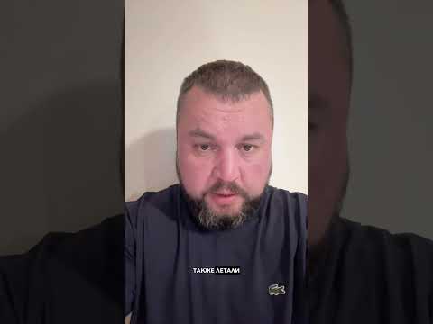 ДРОНЫ КОШМАРЯТ МОСКВУ И ПОДМОСКОВЬЕ! НАТО УГРОЖАЕТ РОССИИ, ЛАТВИЯ ГОТОВИТСЯ К АГРЕССИИ! #новости (ВІДЕО) ДРОНЫ КОШМАРЯТ МОСКВУ И ПОДМОСКОВЬЕ! НАТО УГРОЖАЕТ РОССИИ, ЛАТВИЯ ГОТОВИТСЯ К АГРЕССИИ! #новости (ВІДЕО)