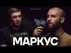 @MarkusUA: помста, крах переконань, відносини з Залужним, Розовий, маніпуляція горем (ВІДЕО) @MarkusUA: помста, крах переконань, відносини з Залужним, Розовий, маніпуляція горем (ВІДЕО)