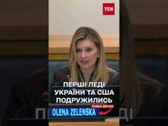 Олена Зеленська та Меланія Трамп провели зустріч в ООН! (ВІДЕО) Олена Зеленська та Меланія Трамп провели зустріч в ООН! (ВІДЕО)