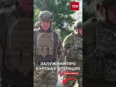 Курська операція була приречена?! Залужний оцінив дії ЗСУ в Росії (ВІДЕО) Курська операція була приречена?! Залужний оцінив дії ЗСУ в Росії (ВІДЕО)