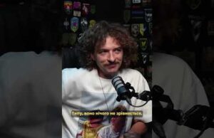 ВИ СМІЄТЕСЬ НА ПОХОРОНАХ. І ЦЕ НОРМАЛЬНО — БАЙДАК (ВІДЕО) ВИ СМІЄТЕСЬ НА ПОХОРОНАХ. І ЦЕ НОРМАЛЬНО — БАЙДАК (ВІДЕО)