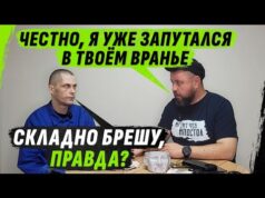 Г0РЕ-СИСАДМИН: СКАZОЧНИК ИЛИ ПАТ0ЛОГИЧЕСКИЙ ВРУН?! (ВІДЕО) Г0РЕ-СИСАДМИН: СКАZОЧНИК ИЛИ ПАТ0ЛОГИЧЕСКИЙ ВРУН?! (ВІДЕО)
