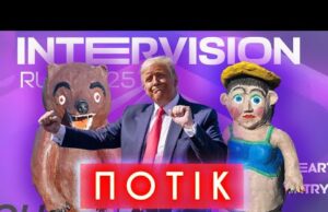«ІНТЕРВІДЄНІЄ» проти геїв, Вірменія проти Камбоджі, Трамп проти парацетамолу, БПЛА чіпують | ПОТІК (ВІДЕО) «ІНТЕРВІДЄНІЄ» проти геїв, Вірменія проти Камбоджі, Трамп проти парацетамолу, БПЛА чіпують | ПОТІК (ВІДЕО)