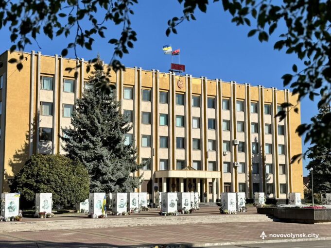 15 жовтня – чергова сесія міської ради 15-жовтня-–-чергова-сесія-міської-ради
