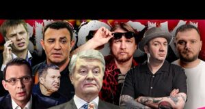 ЗЕЛЕНСЬКИЙ ЙДЕ! ПОТУЖНА ПРОМОВА ПОРОШЕНКА! Трамп нетерплячий до росіян! Кросівки Тищенка | ВІДОСІКІ (ВІДЕО) ЗЕЛЕНСЬКИЙ ЙДЕ! ПОТУЖНА ПРОМОВА ПОРОШЕНКА! Трамп нетерплячий до росіян! Кросівки Тищенка | ВІДОСІКІ (ВІДЕО)