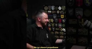 ОСЬ ЩО ВПЛИВАЄ НА ФРОНТ — КИРИЛО ВЕРЕС (ВІДЕО) ОСЬ ЩО ВПЛИВАЄ НА ФРОНТ — КИРИЛО ВЕРЕС (ВІДЕО)