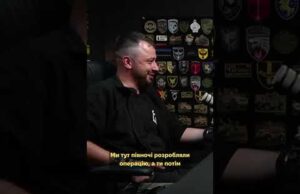 ОСЬ ЩО ВПЛИВАЄ НА ФРОНТ — КИРИЛО ВЕРЕС (ВІДЕО) ОСЬ ЩО ВПЛИВАЄ НА ФРОНТ — КИРИЛО ВЕРЕС (ВІДЕО)