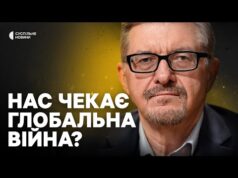 ПЛОХІЙ | атака Росії на НАТО | відмова України від ядерної зброї | Чи можлива... ПЛОХІЙ | атака Росії на НАТО | відмова України від ядерної зброї | Чи можлива...