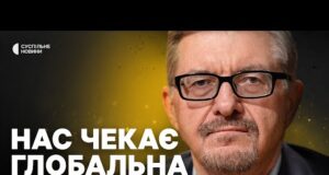 ПЛОХІЙ | атака Росії на НАТО | відмова України від ядерної зброї | Чи можлива... ПЛОХІЙ | атака Росії на НАТО | відмова України від ядерної зброї | Чи можлива...