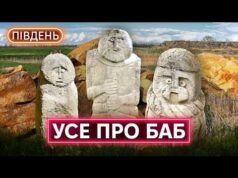 СКІФИ, ГРЕКИ, АМАЗОНКИ, ВОРОТА У ПОТОЙБІЧЧЯ: що таке стародавній український південь (ВІДЕО) СКІФИ, ГРЕКИ, АМАЗОНКИ, ВОРОТА У ПОТОЙБІЧЧЯ: що таке стародавній український південь (ВІДЕО)