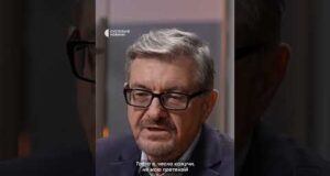 Плохій про Будапештський меморандум (ВІДЕО) Плохій про Будапештський меморандум (ВІДЕО)