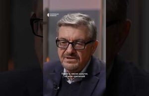 Плохій про Будапештський меморандум (ВІДЕО) Плохій про Будапештський меморандум (ВІДЕО)