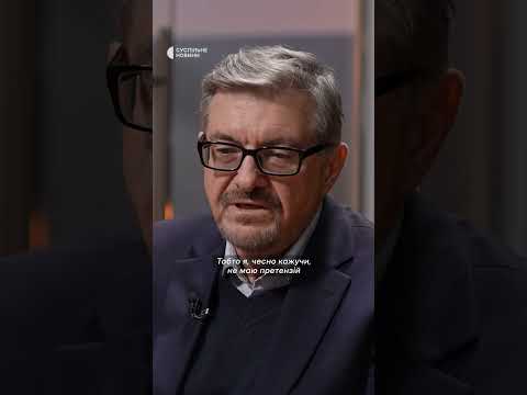 Плохій про Будапештський меморандум (ВІДЕО) Плохій про Будапештський меморандум (ВІДЕО)