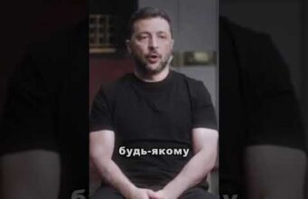 Кремль має шукати бомбосховища, Трамп планує надати далекобійну зброю (ВІДЕО) Кремль має шукати бомбосховища, Трамп планує надати далекобійну зброю (ВІДЕО)
