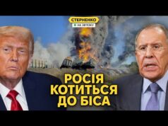 Ядерний удар по економіці росії! На болотах знов горять НПЗ і пропагандисти (ВІДЕО) Ядерний удар по економіці росії! На болотах знов горять НПЗ і пропагандисти (ВІДЕО)