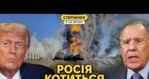 Ядерний удар по економіці росії! На болотах знов горять НПЗ і пропагандисти (ВІДЕО) Ядерний удар по економіці росії! На болотах знов горять НПЗ і пропагандисти (ВІДЕО)