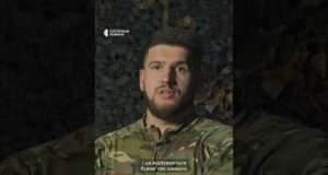 Як стримують штурми росіян під Покровськом (ВІДЕО) Як стримують штурми росіян під Покровськом (ВІДЕО)