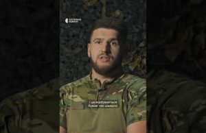 Як стримують штурми росіян під Покровськом (ВІДЕО) Як стримують штурми росіян під Покровськом (ВІДЕО)